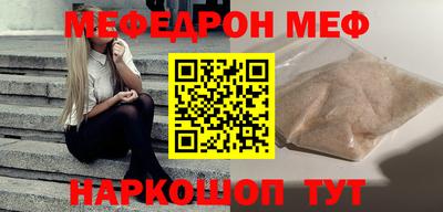 бутик Коммунар