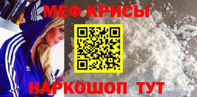 бутик Коммунар