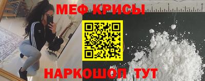 бутик Коммунар