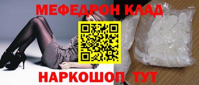 бутик Коммунар