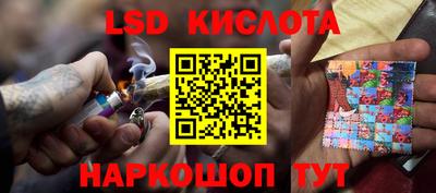 бутик Коммунар