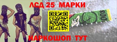 бутик Коммунар