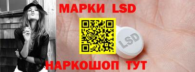 прущие крисы Конаково
