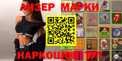 прущие крисы Конаково