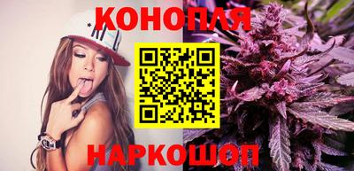 бутик Коммунар