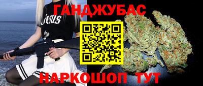 бутик Коммунар