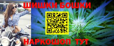 прущие крисы Конаково