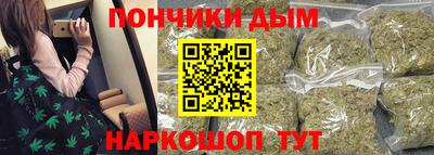 бутик Коммунар