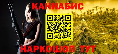 бутик Коммунар