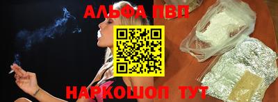 бутик Коммунар