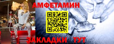 бутик Коммунар