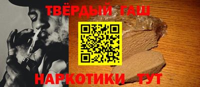 бутик Коммунар