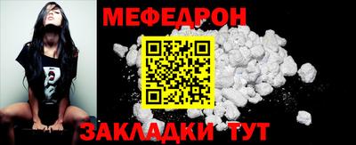 бутик Коммунар